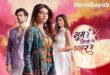 Ghum Hai Kisi Ke Pyaar Mein full episode