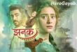 jhanak full episode