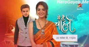 Yeh Hai Chahatein full episode