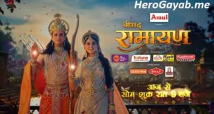 shrimad ramayan episode