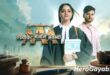 advocate anjali awasthi episode