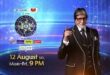 kaun banega crorepati 16 episode