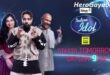 indian idol 15 watch online