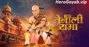 tenali rama 2 episode