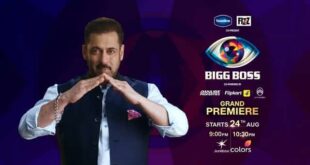 bigg boss 19